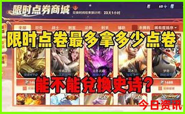 中国最热的城市排行榜前十名