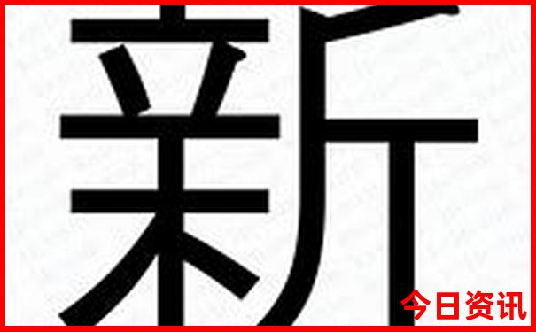 北京十大免费景点排名