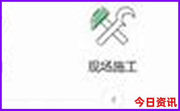 丹徒有什么好玩的地方旅游景点